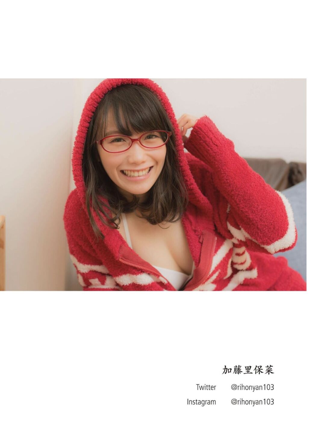 JP Nitori Sayaka 似鳥沙也加 – moregraphy モアグラフィ デジタル写真集 向日葵 森杏奈 ほか Part01 (57P)