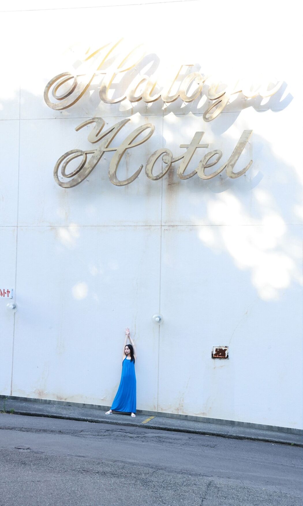 JP Hiroe Igeta 井桁弘恵 – デジタル限定写真集 BE (45P)