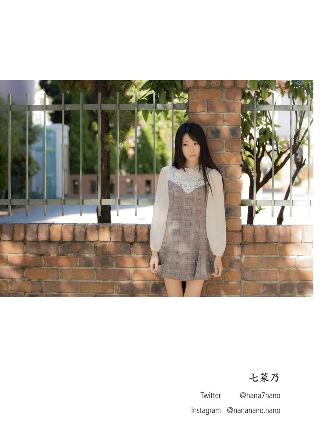 JP Nitori Sayaka 似鳥沙也加 – moregraphy モアグラフィ デジタル写真集 向日葵 森杏奈 ほか Part01 (57P)