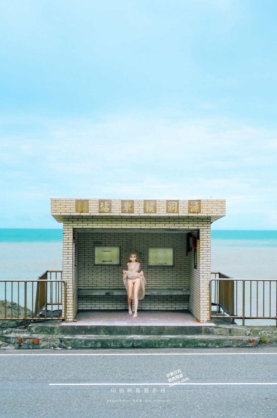 Coser@慕慕Momo &#8211; 隨風輕舞 (52P &#8211; 2V)