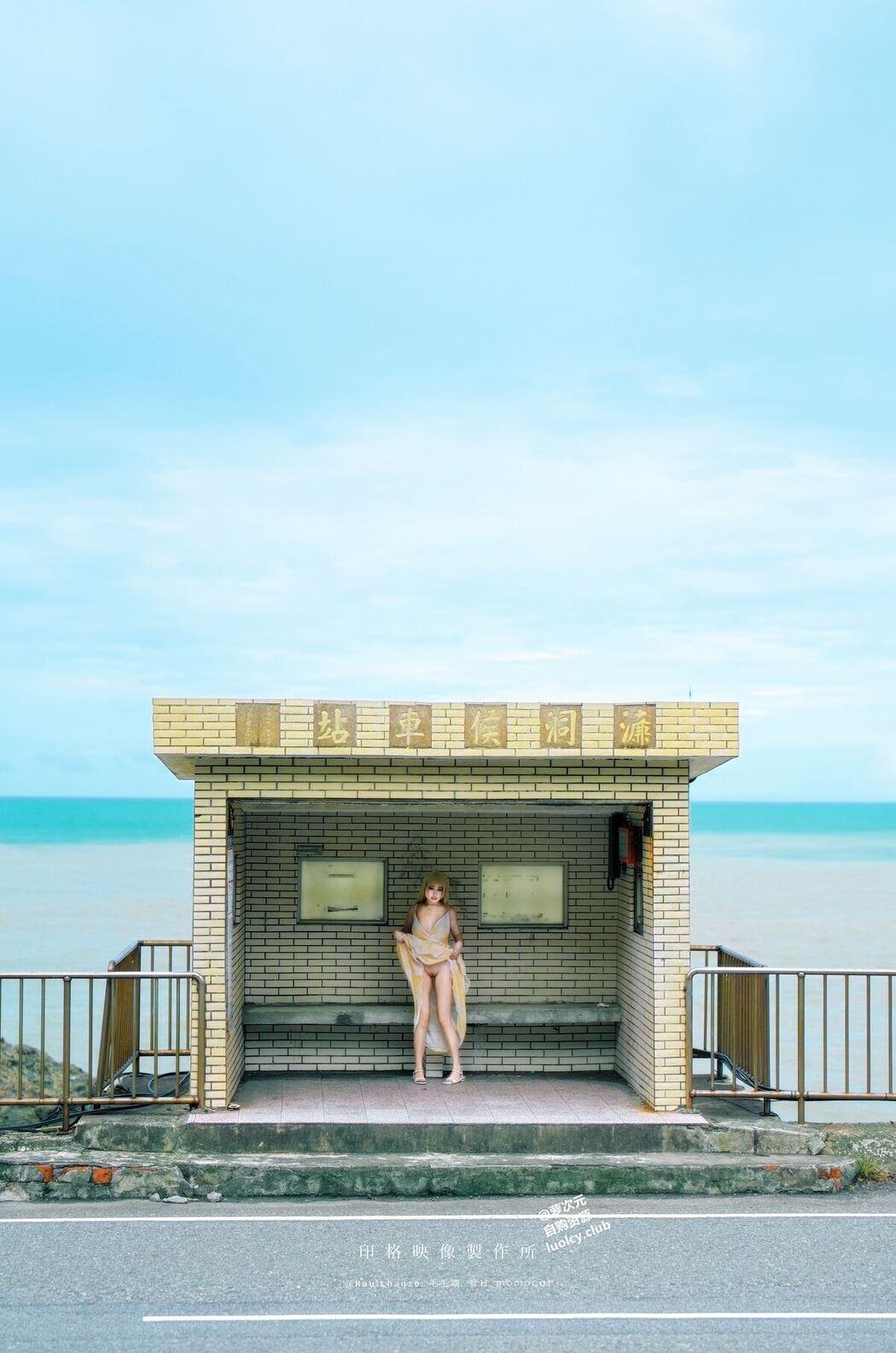 Coser@慕慕Momo &#8211; 隨風輕舞 (52P &#8211; 2V)