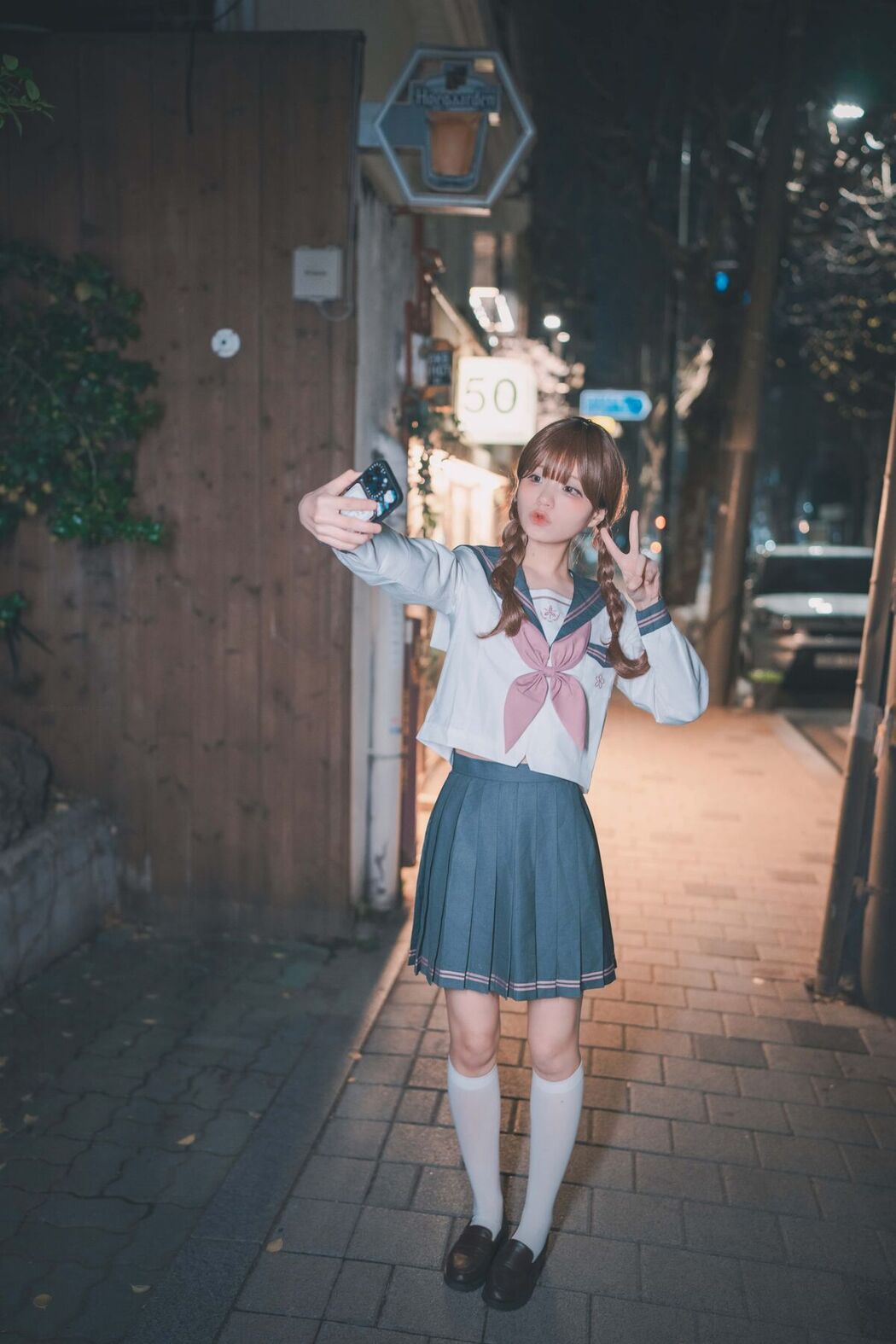 DJAWA Jeong Jenny 정제니 &#8211; Hatsukoi Yozakura Part01 (48P)