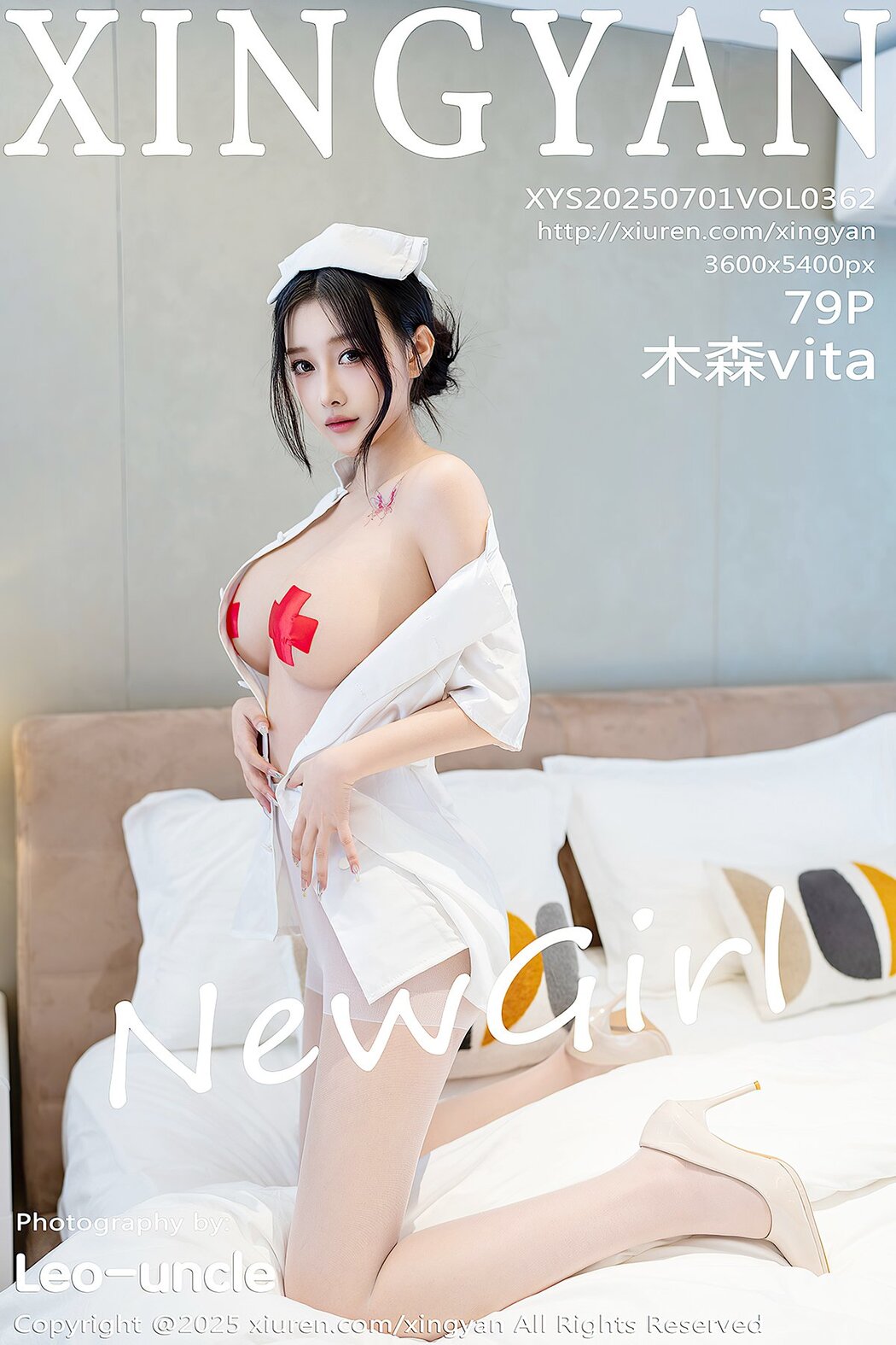 XingYan星颜社 Vol.362 Mu Sen Vita (80P) Cover Photo