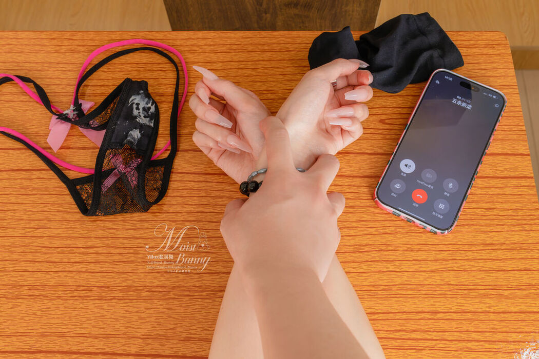 Coser@黏黏团子兔 &#8211; 7月作品 喜多川海梦 (78P)