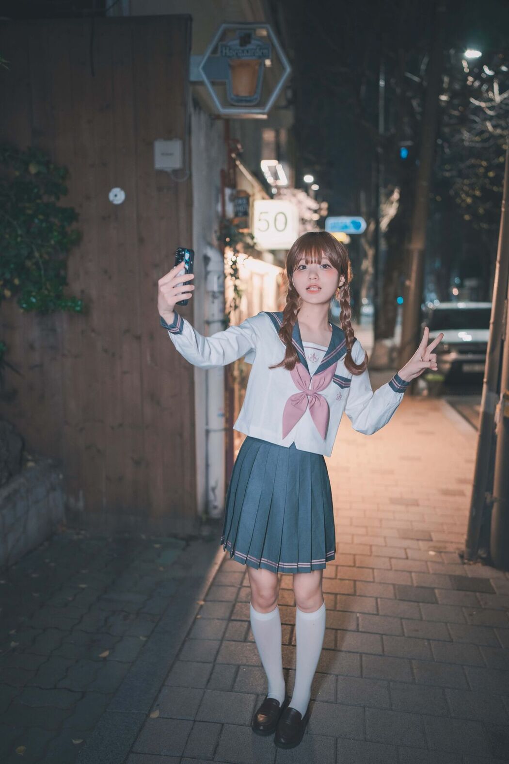 DJAWA Jeong Jenny 정제니 &#8211; Hatsukoi Yozakura Part01 (48P)