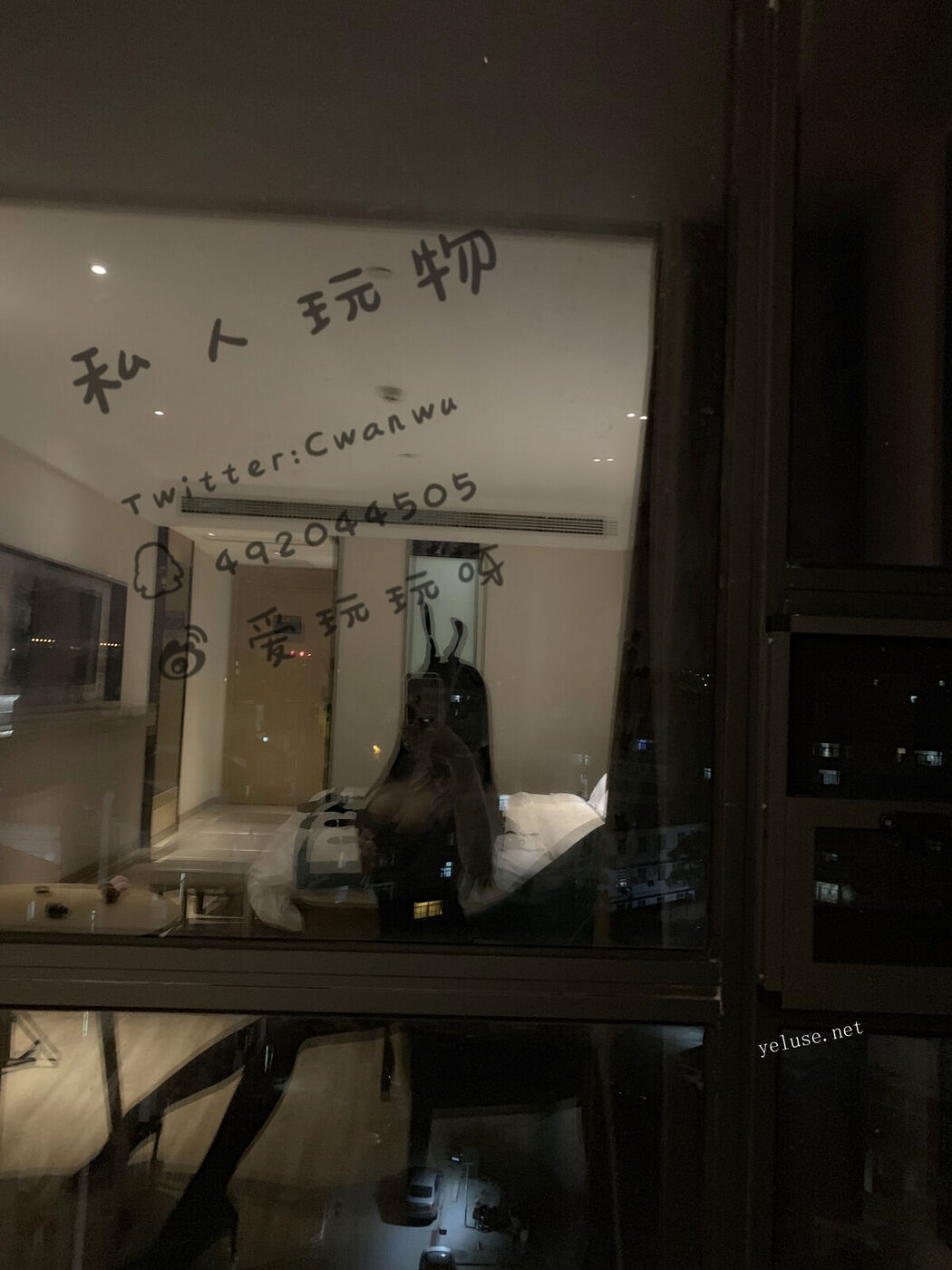 Coser@私人玩物 – 兔女郎 (36P – 7V)