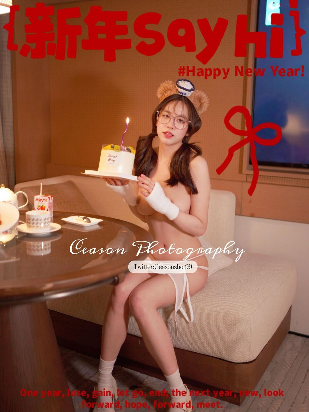 Ceason Photography &#8211; 新作 8K写真 订阅私拍福利 Part04 (59P)