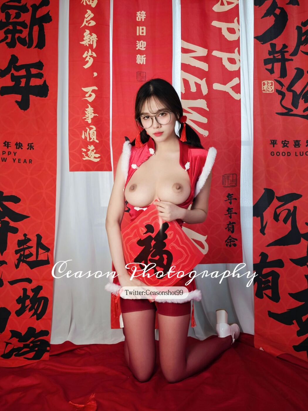 Ceason Photography &#8211; X极品甜御 最新福利视图 Part04 (59P)