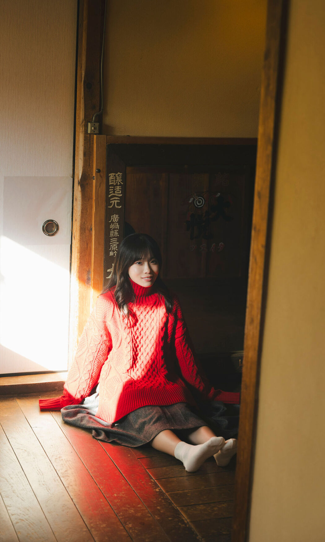 JP Miyu Kishi 岸みゆ &#8211; デジタル限定写真集 こんな日がくるなんて 週プレ PHOTO BOOK (65P)