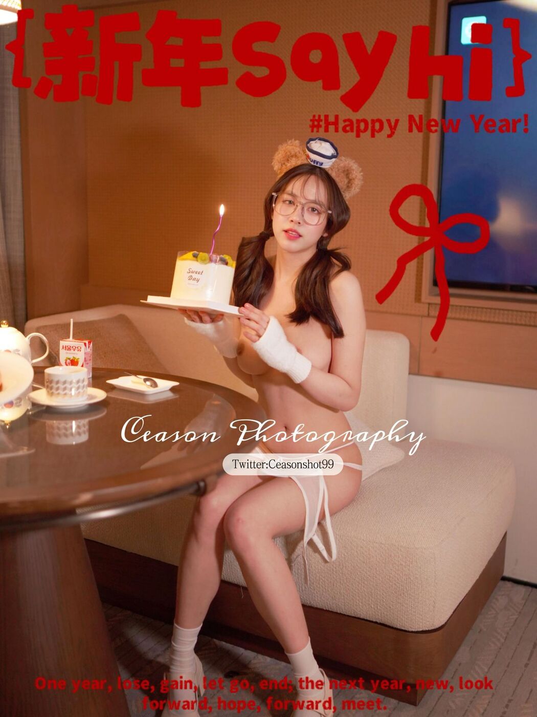 Ceason Photography &#8211; X极品甜御 最新福利视图 Part04 (59P)