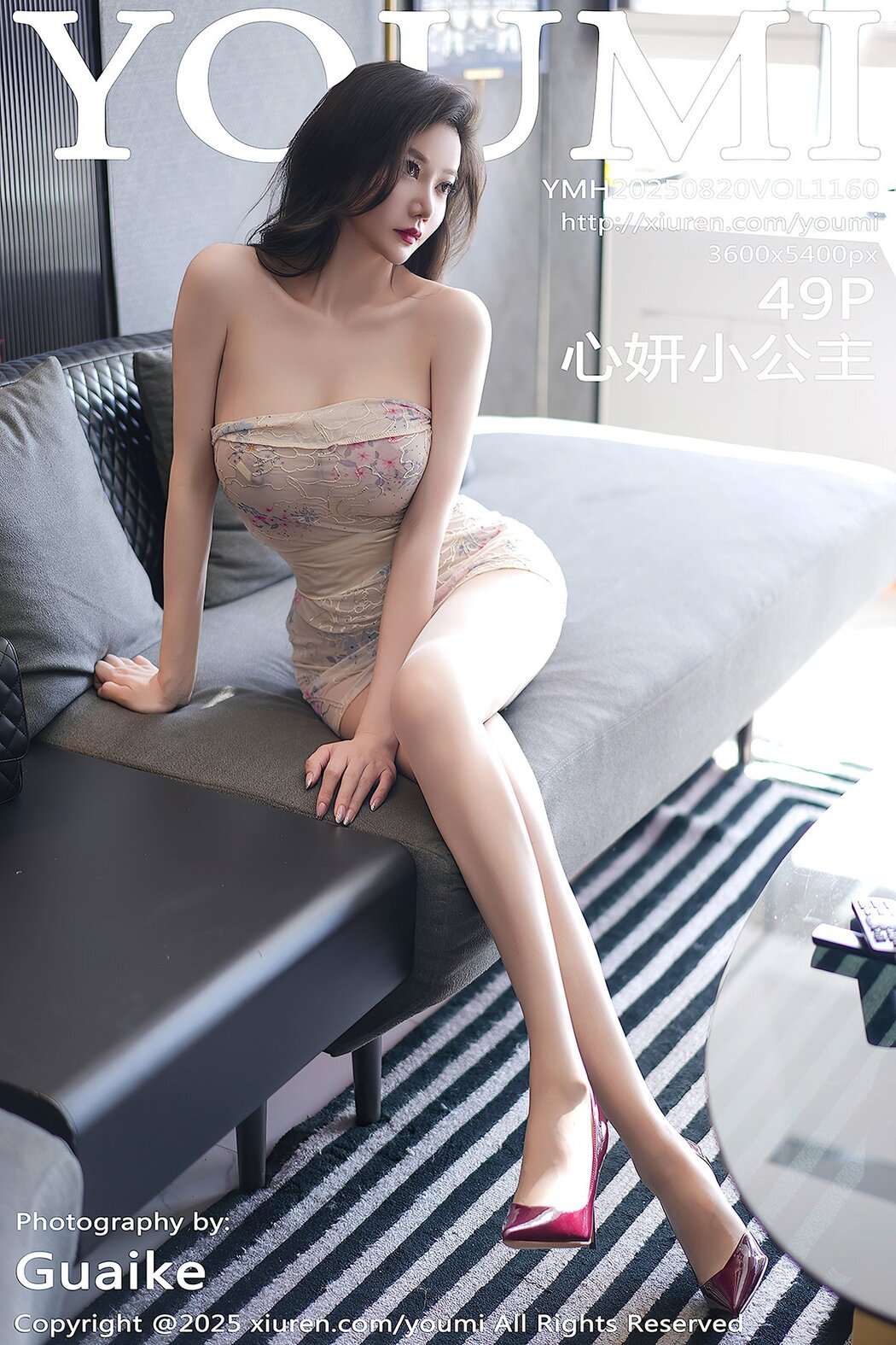 YouMi尤蜜荟 Vol.1160 Li Yan Xi (50P) Cover Photo