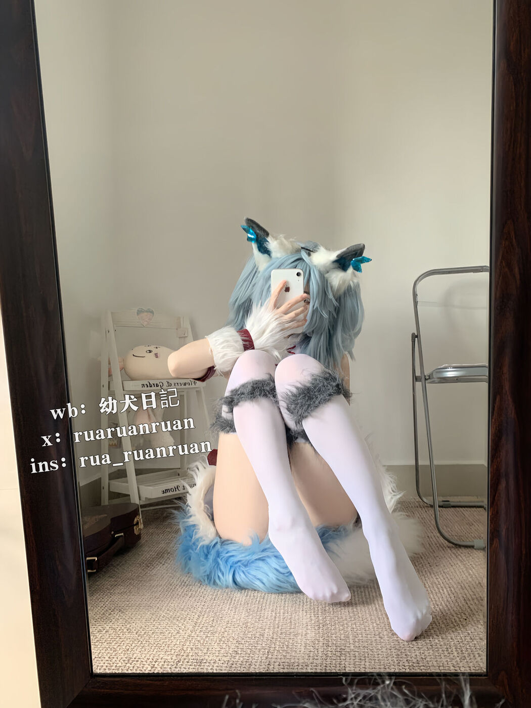 Coser@Rua阮阮 – 刹那 (17P – 1V)