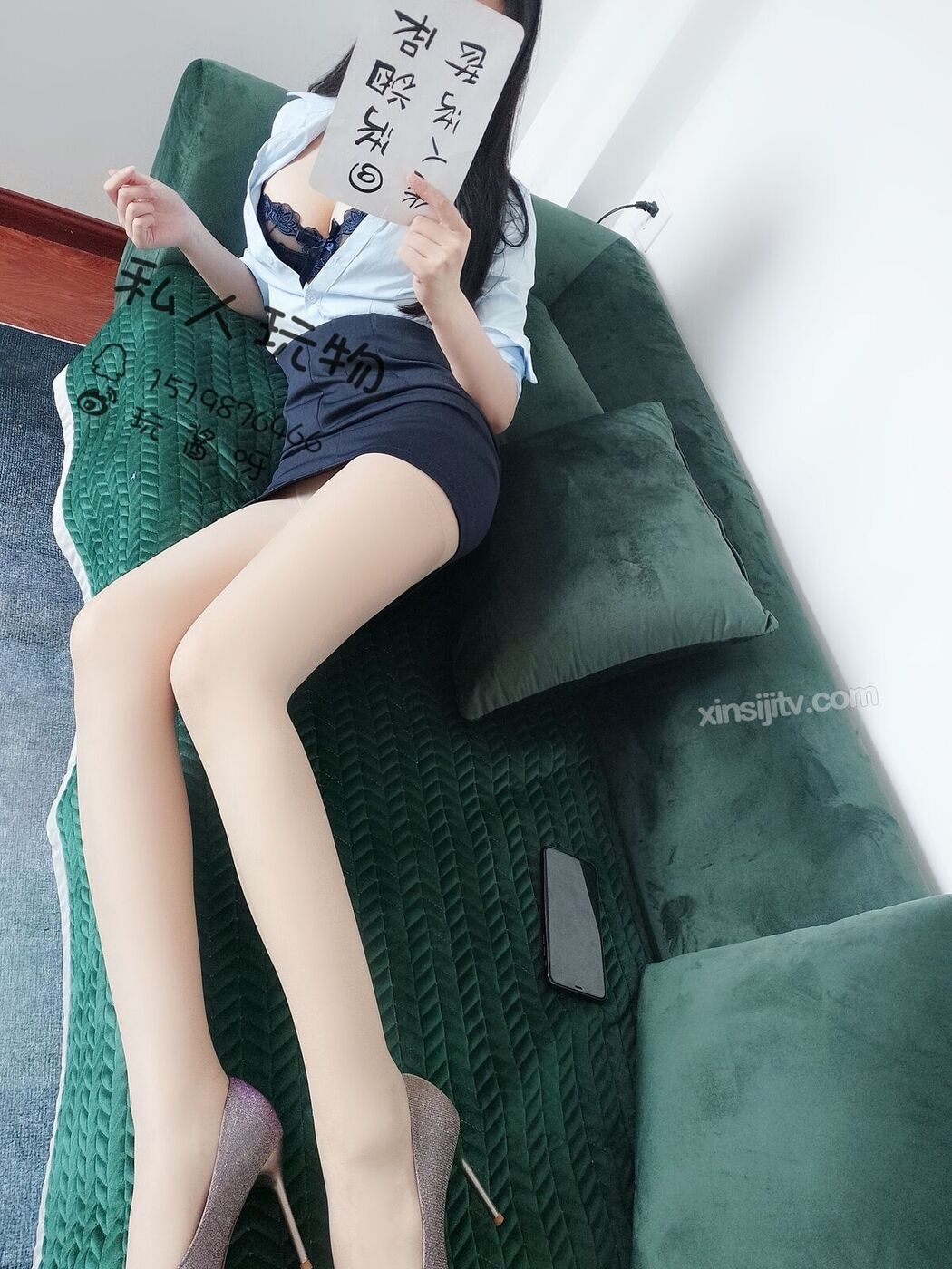 Coser@私人玩物 &#8211; 熟透蜜桃腿控 (30P &#8211; 1V)