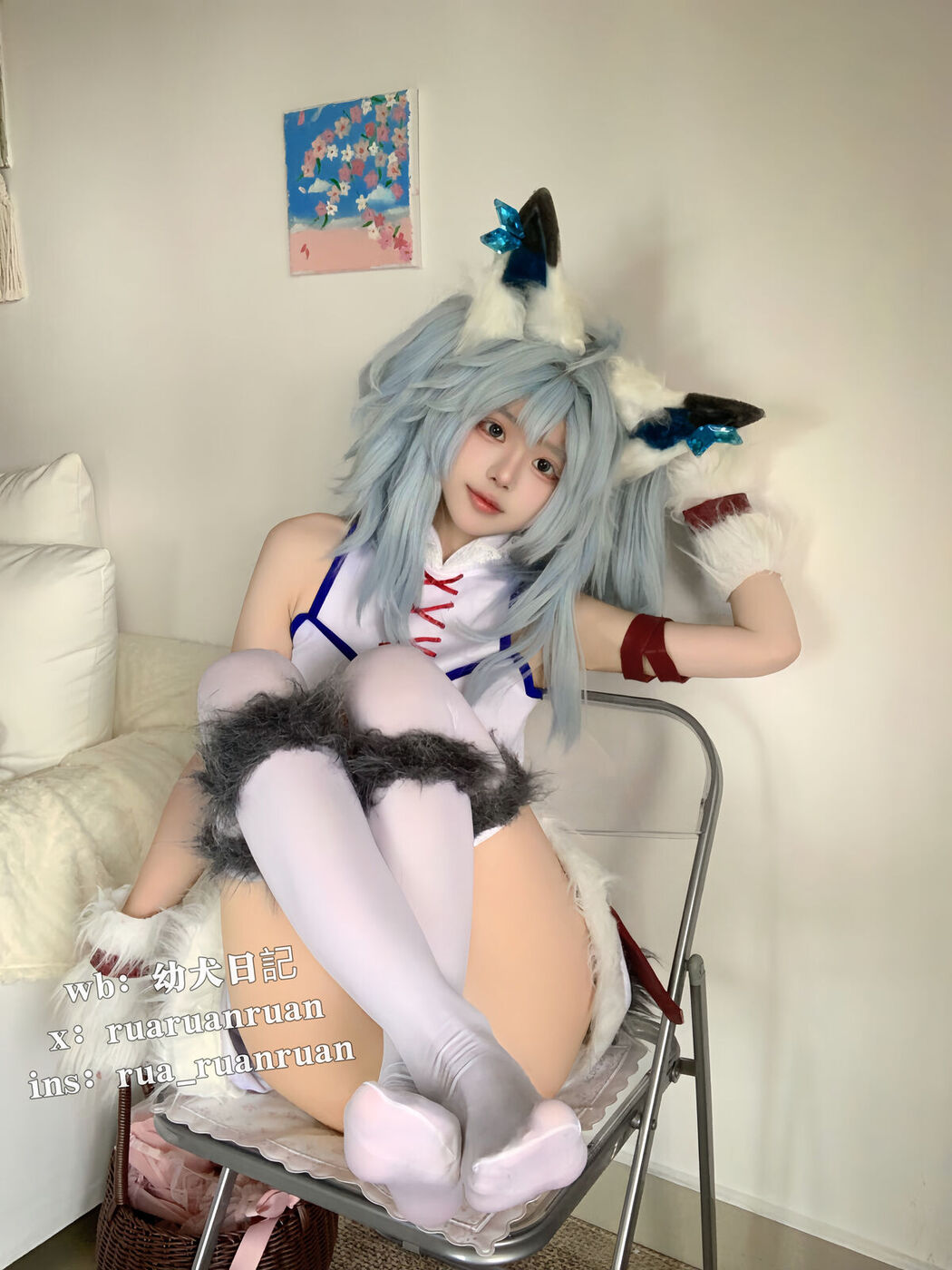 Coser@Rua阮阮 – 刹那 (17P – 1V)