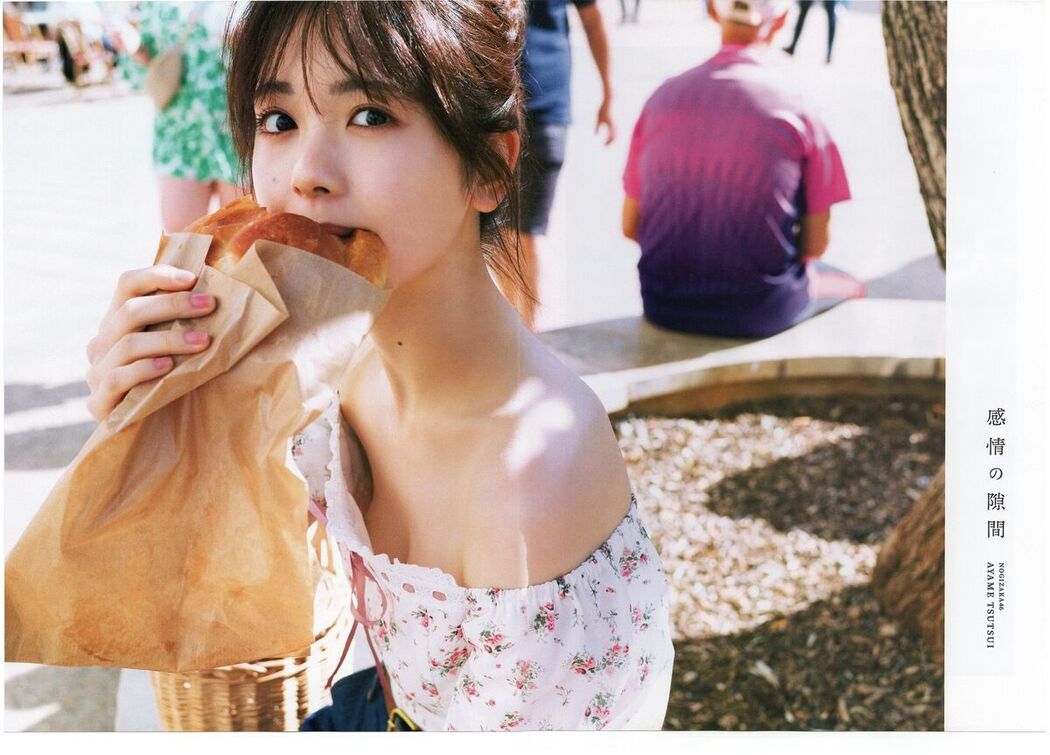 JP Ayame Tsutsui 筒井あやめ 乃木坂46 &#8211; 筒井あやめ 1st写真集 感情の隙間 Part02 (57P)