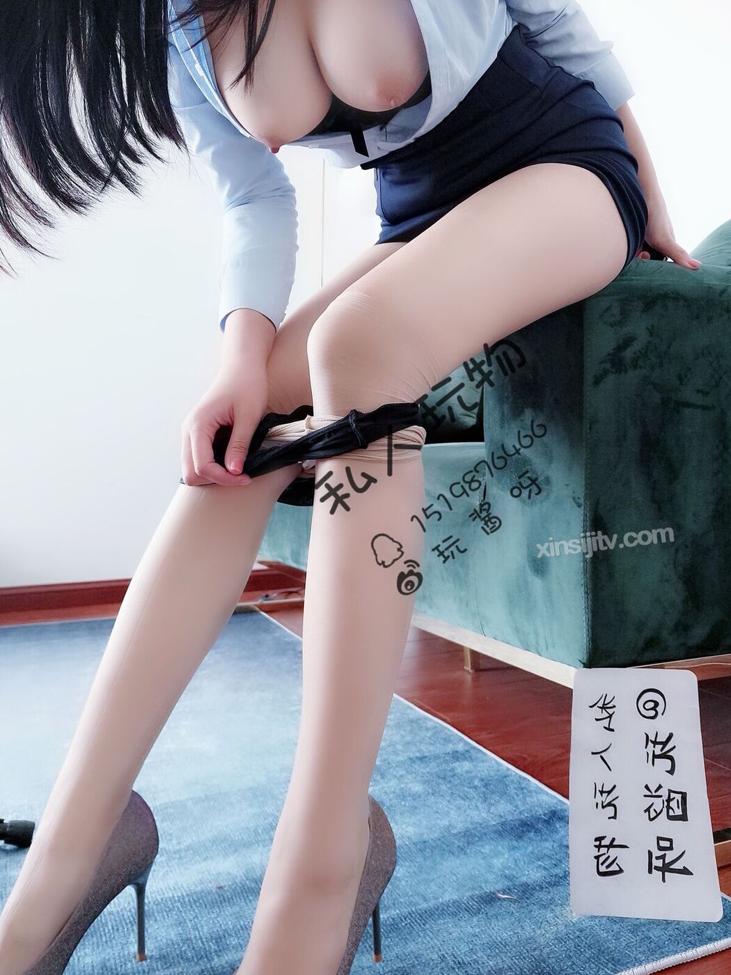 Coser@私人玩物 &#8211; 熟透蜜桃腿控 (30P &#8211; 1V)