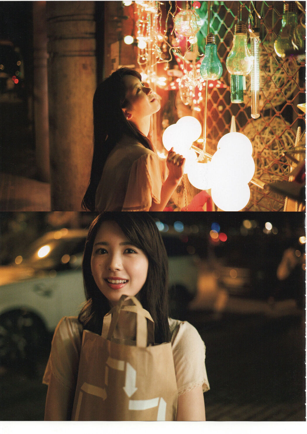 JP Ayame Tsutsui 筒井あやめ 乃木坂46 &#8211; 筒井あやめ 1st写真集 感情の隙間 Part03 (57P)