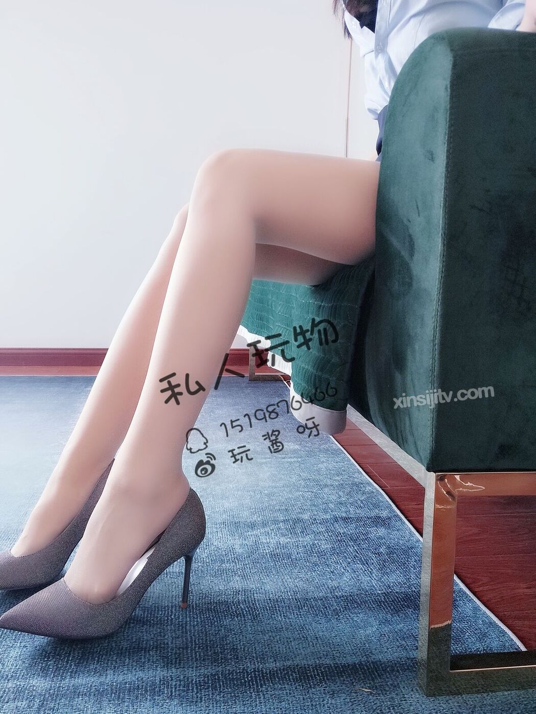 Coser@私人玩物 &#8211; 熟透蜜桃腿控 (30P &#8211; 1V)