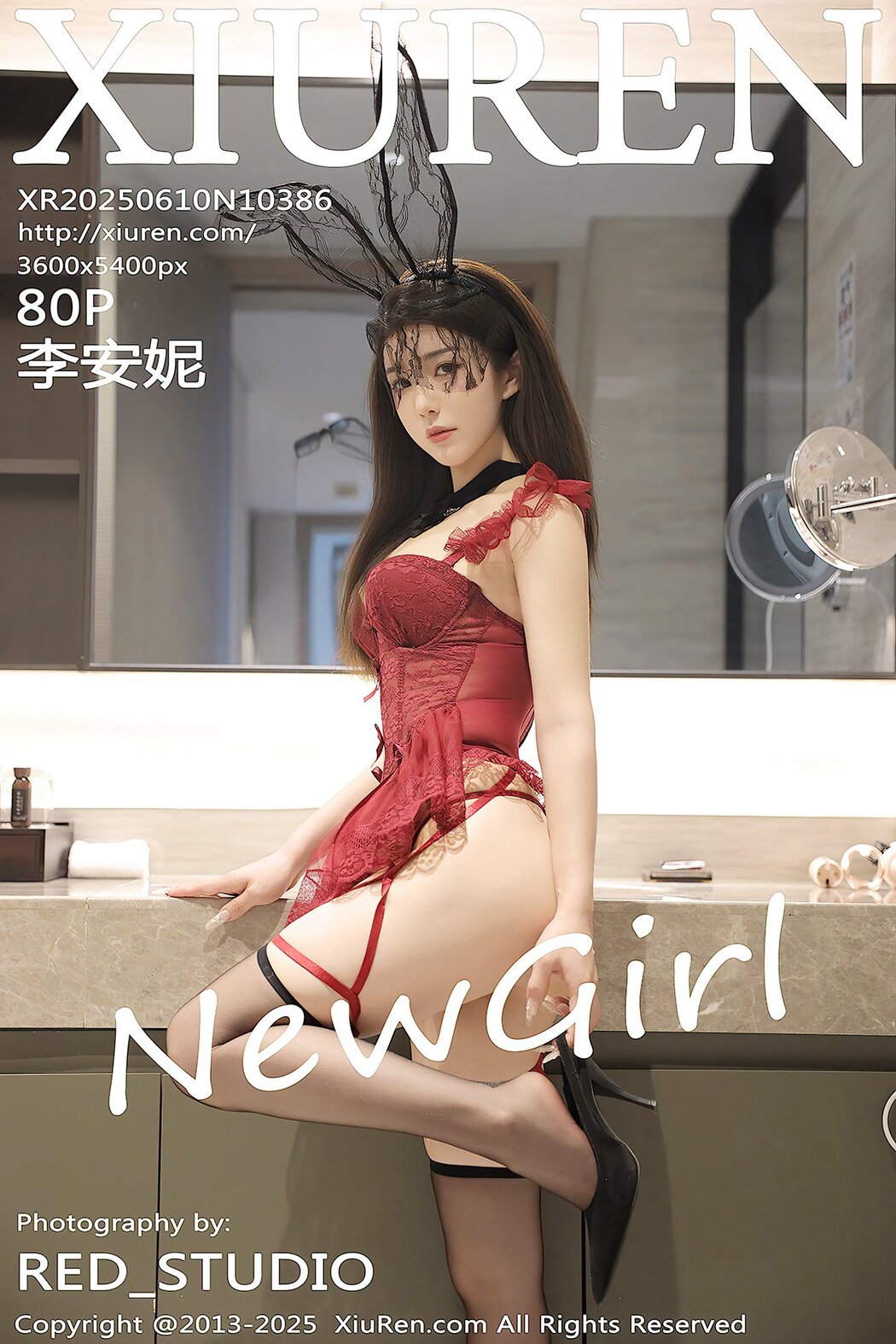 XiuRen秀人网 No.10386 Li An Ni (81P) Cover Photo
