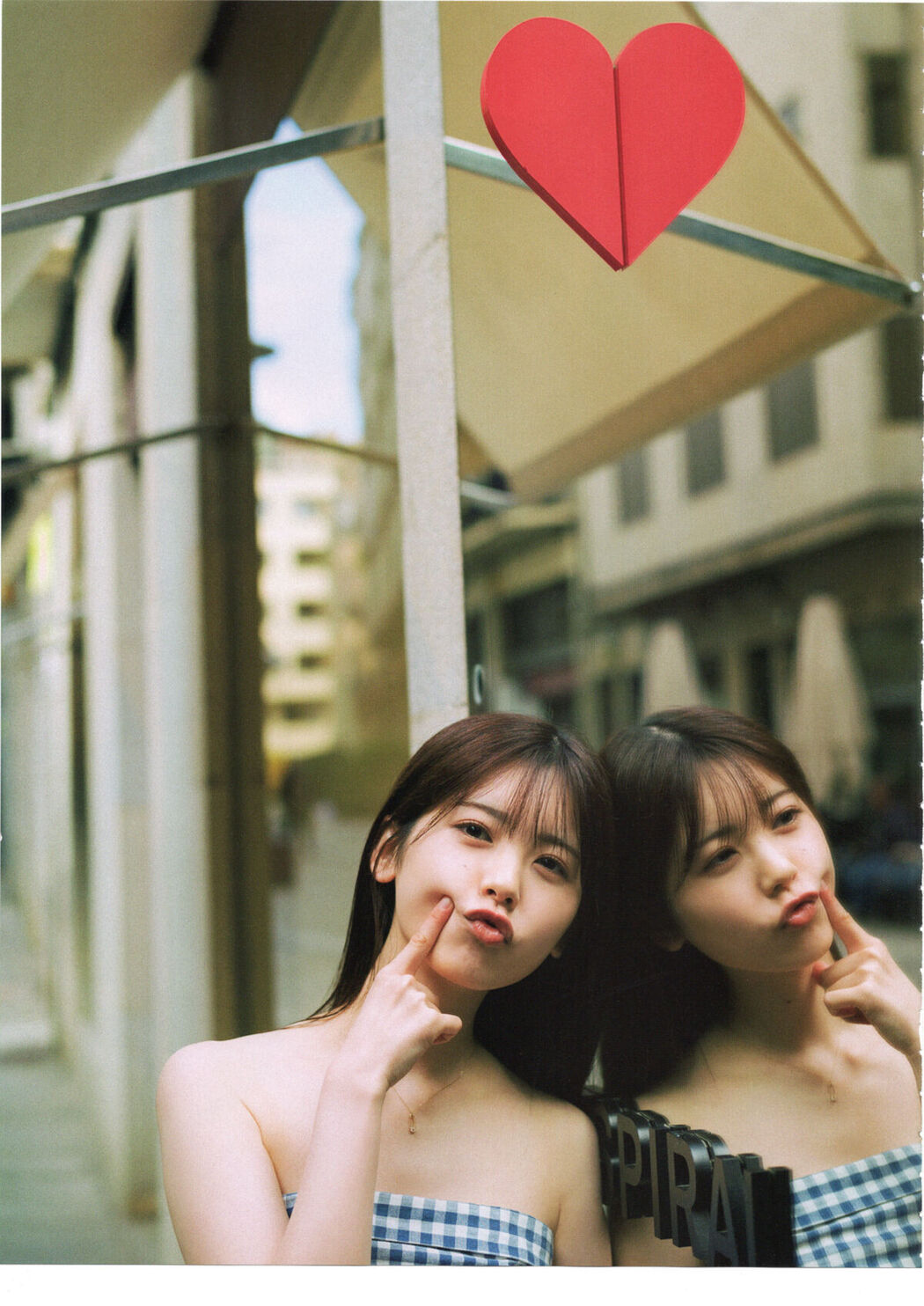 JP Ayame Tsutsui 筒井あやめ 乃木坂46 &#8211; 筒井あやめ 1st写真集 感情の隙間 Part03 (57P)