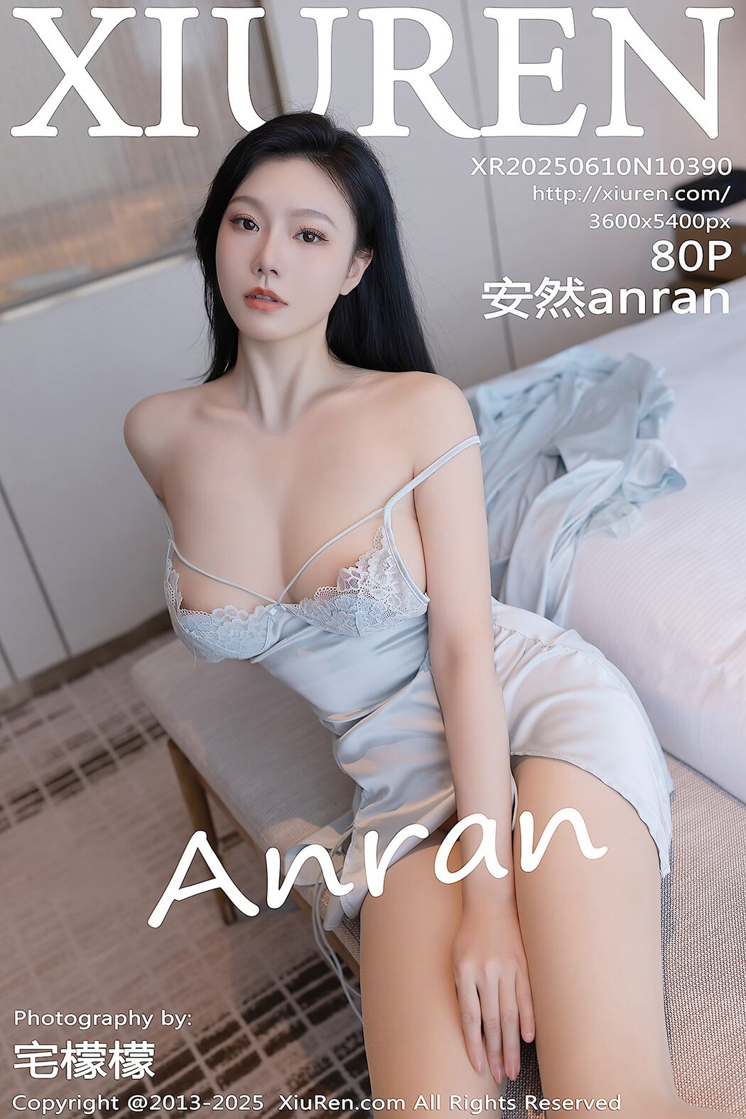 XiuRen秀人网 No.10390 An Ran (81P) Cover Photo