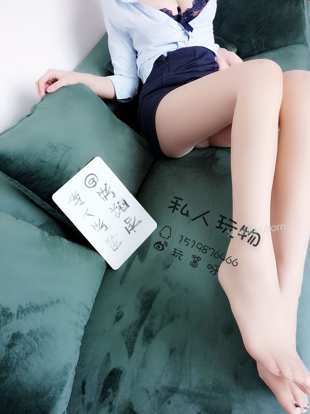Coser@私人玩物 &#8211; 熟透蜜桃腿控 (30P &#8211; 1V)