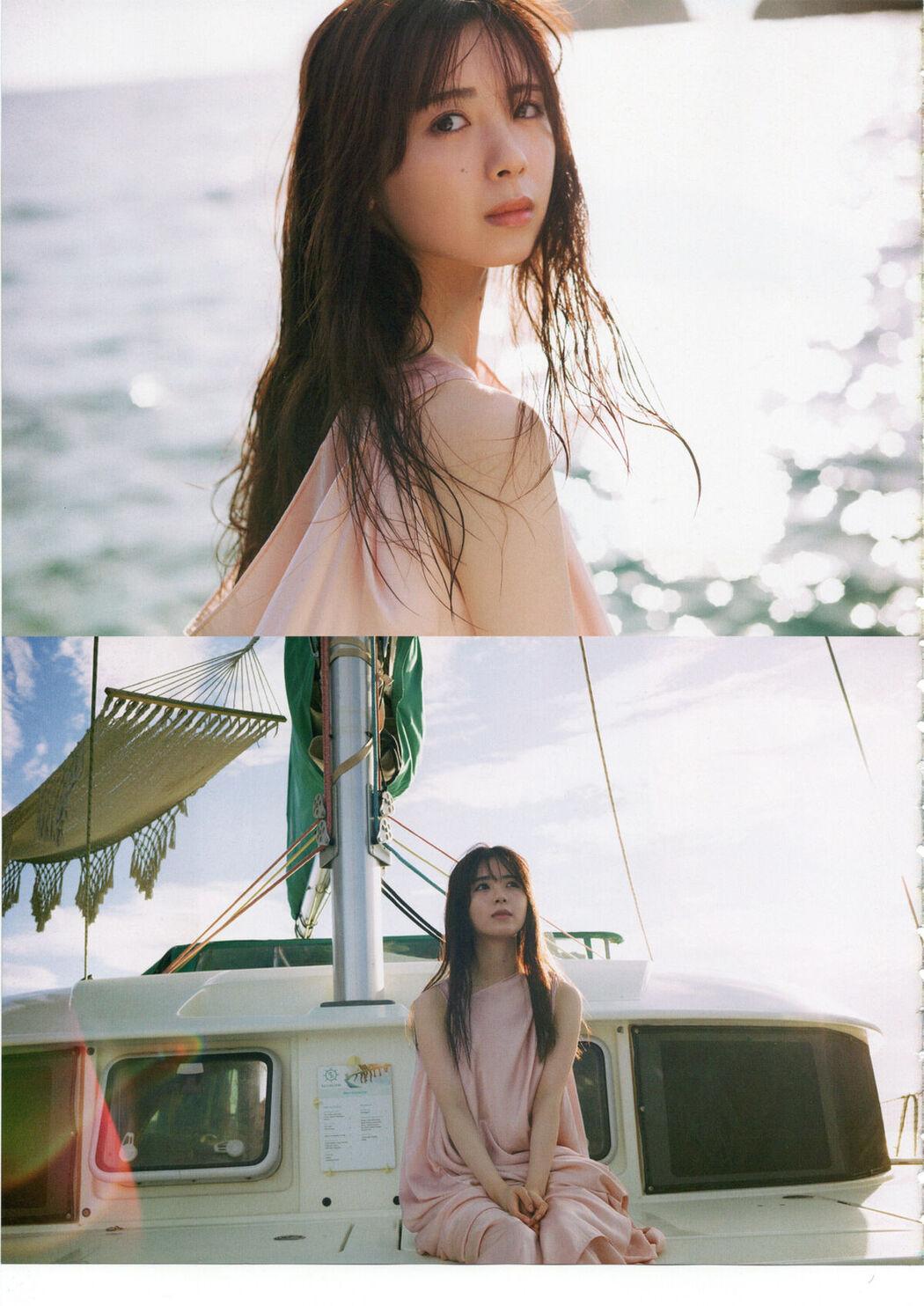 JP Ayame Tsutsui 筒井あやめ 乃木坂46 &#8211; 筒井あやめ 1st写真集 感情の隙間 Part02 (57P)