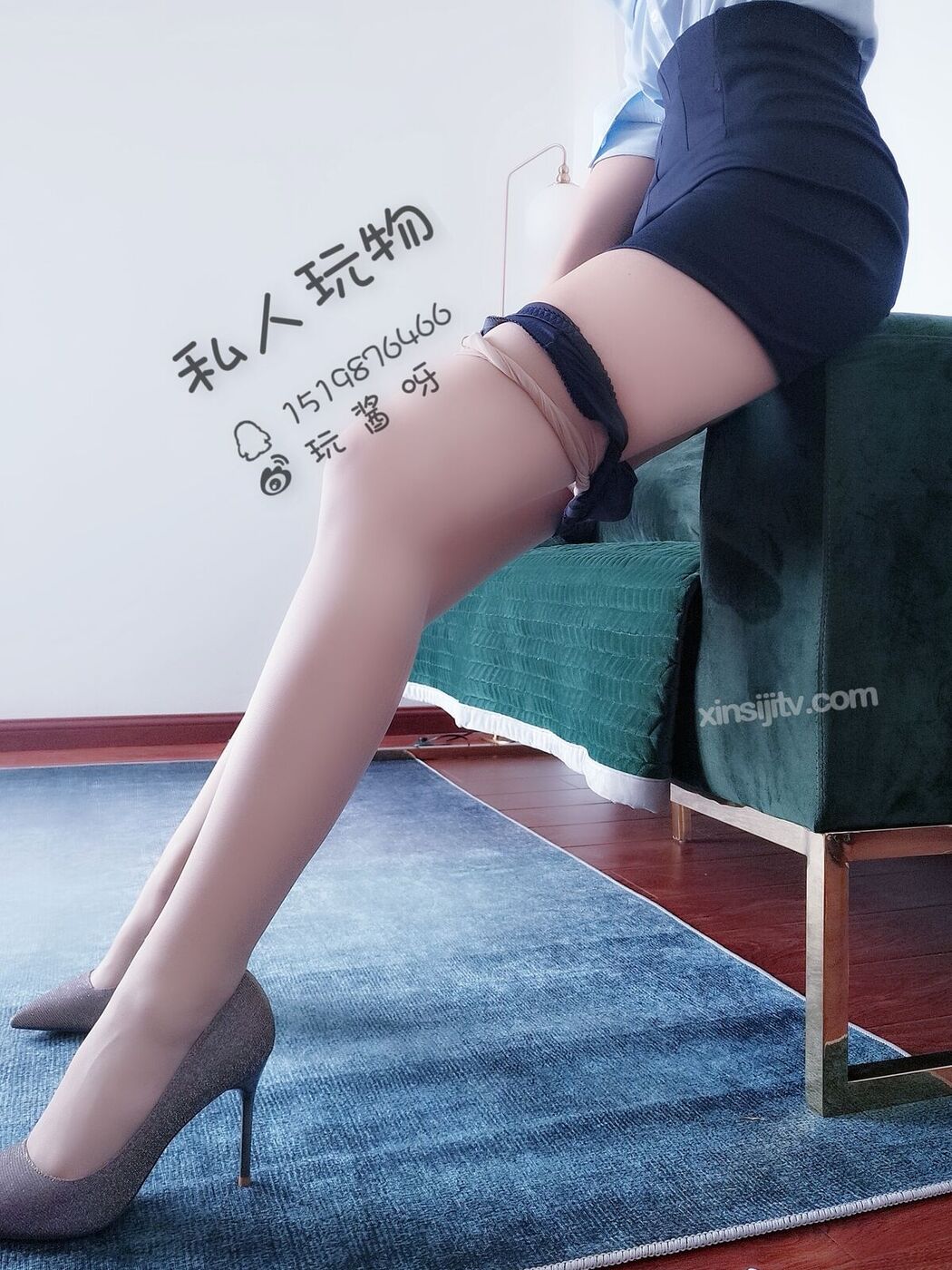 Coser@私人玩物 &#8211; 熟透蜜桃腿控 (30P &#8211; 1V)