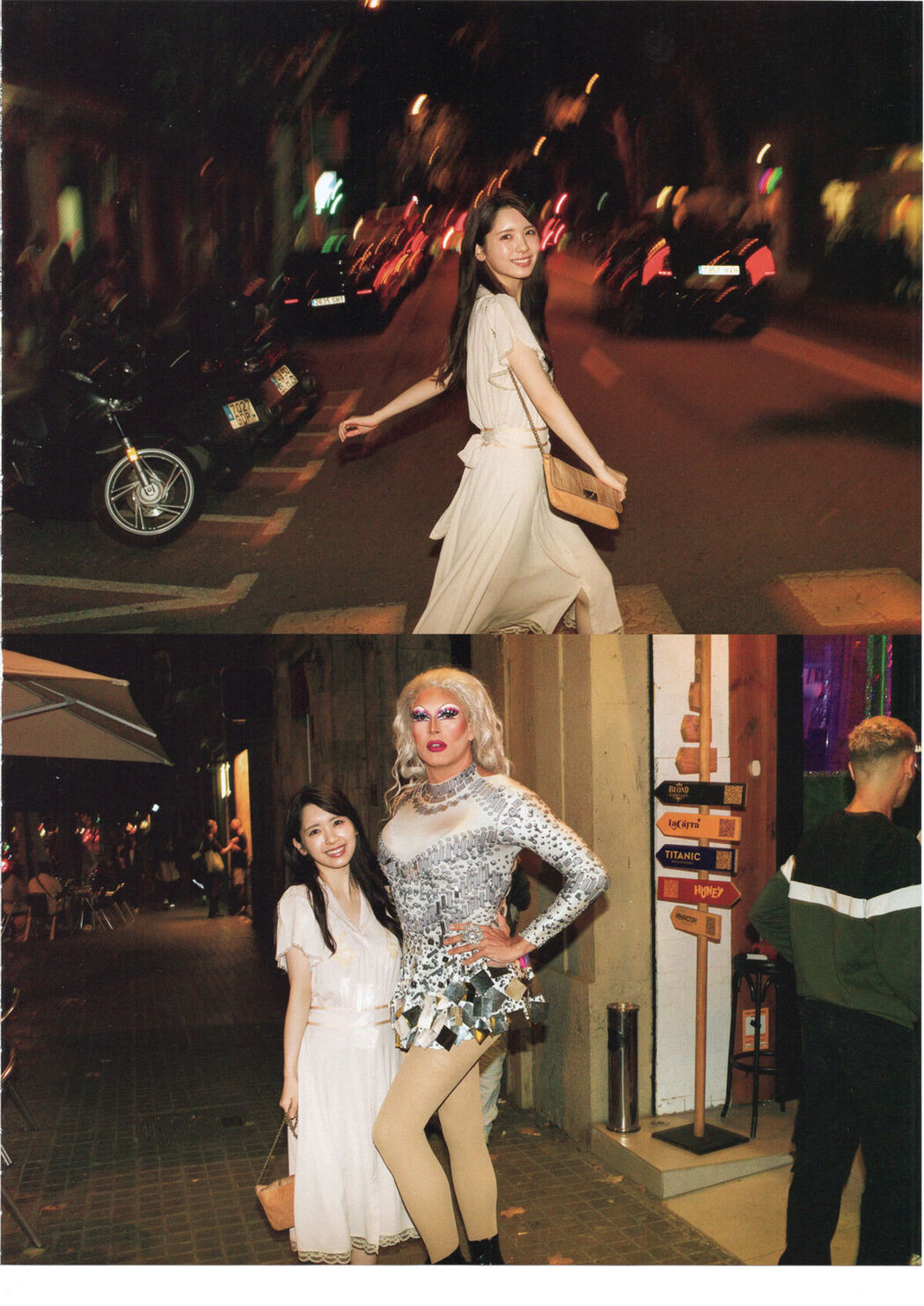 JP Ayame Tsutsui 筒井あやめ 乃木坂46 &#8211; 筒井あやめ 1st写真集 感情の隙間 Part03 (57P)