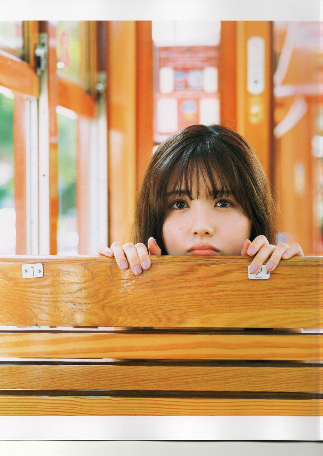 JP Ayame Tsutsui 筒井あやめ 乃木坂46 &#8211; 筒井あやめ 1st写真集 感情の隙間 Part03 (57P)