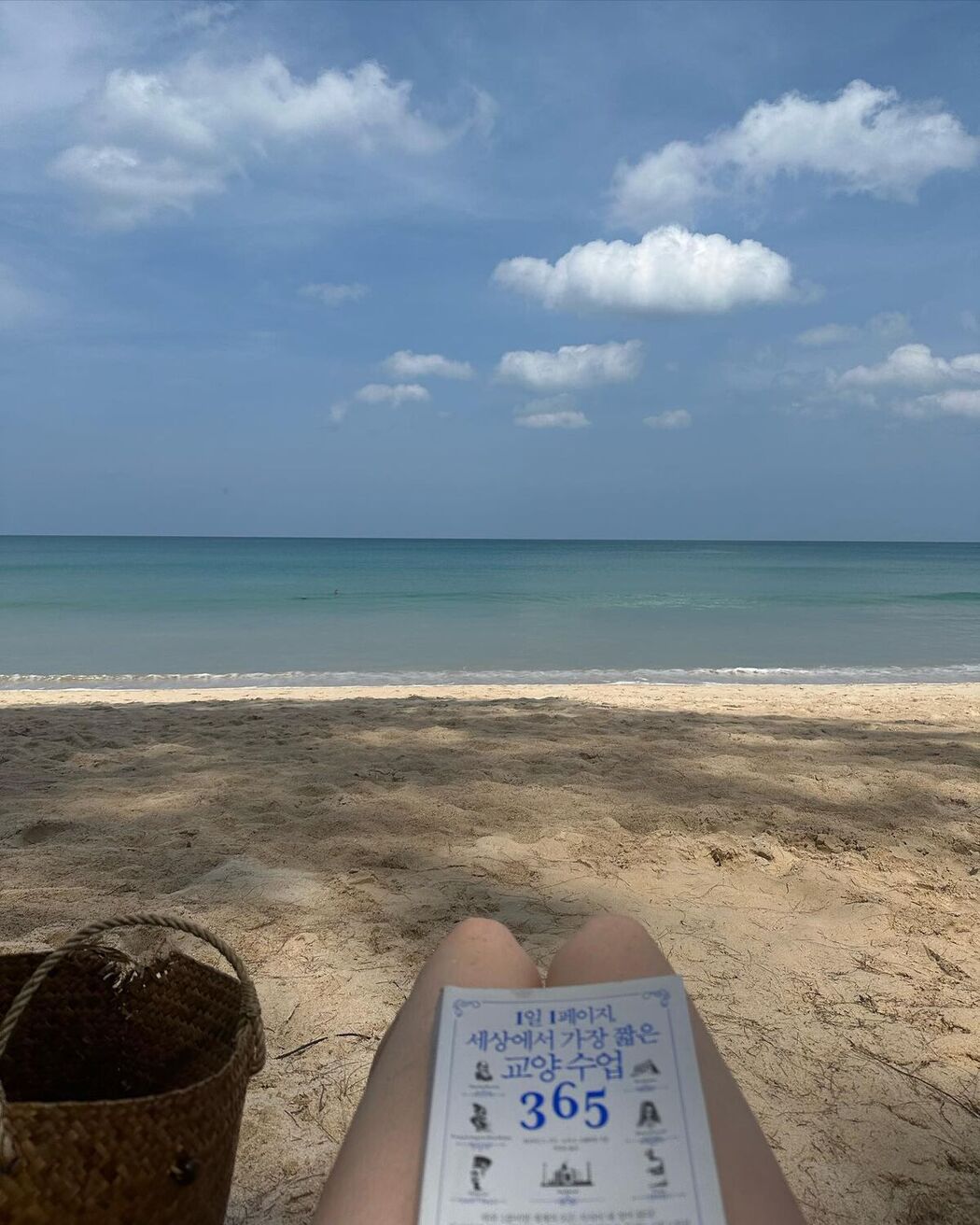 Auddk_77 명아 – 명아는 오또케 Part01 (68P – 82V)