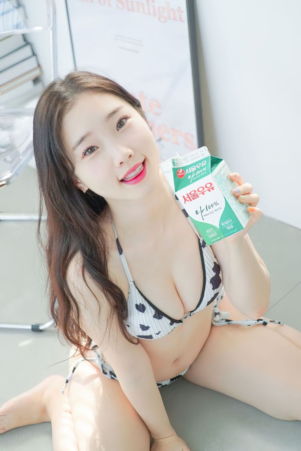 Pureding &#8211; Sexy Photobook 4 (52P &#8211; 2V)