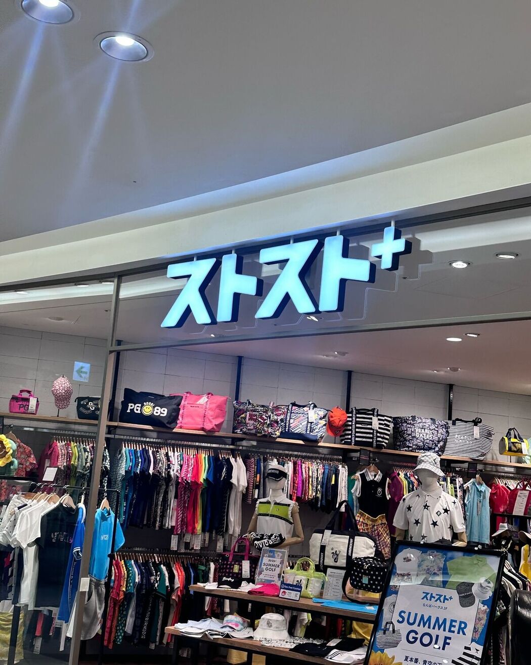 Auddk_77 명아 – 명아는 오또케 Part03 (68P)