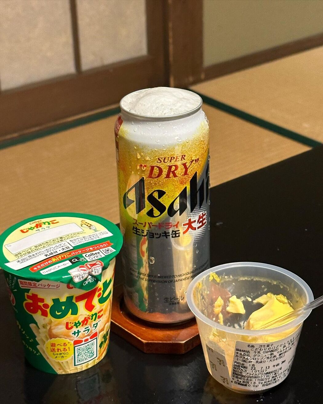 Auddk_77 명아 – 명아는 오또케 Part02 (68P)