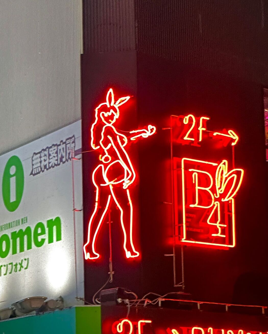 Auddk_77 명아 – 명아는 오또케 Part05 (68P)