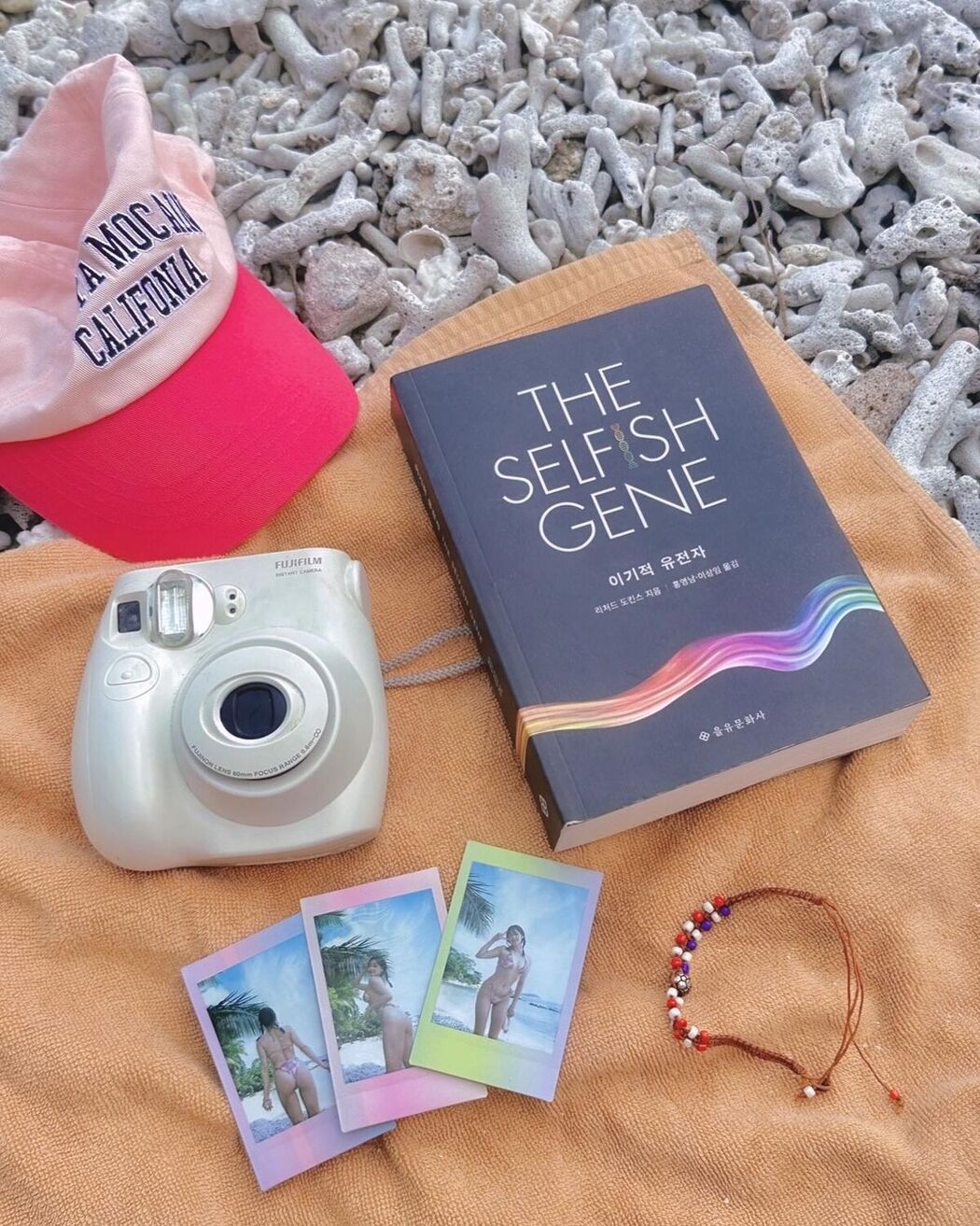 Auddk_77 명아 – 명아는 오또케 Part04 (68P)