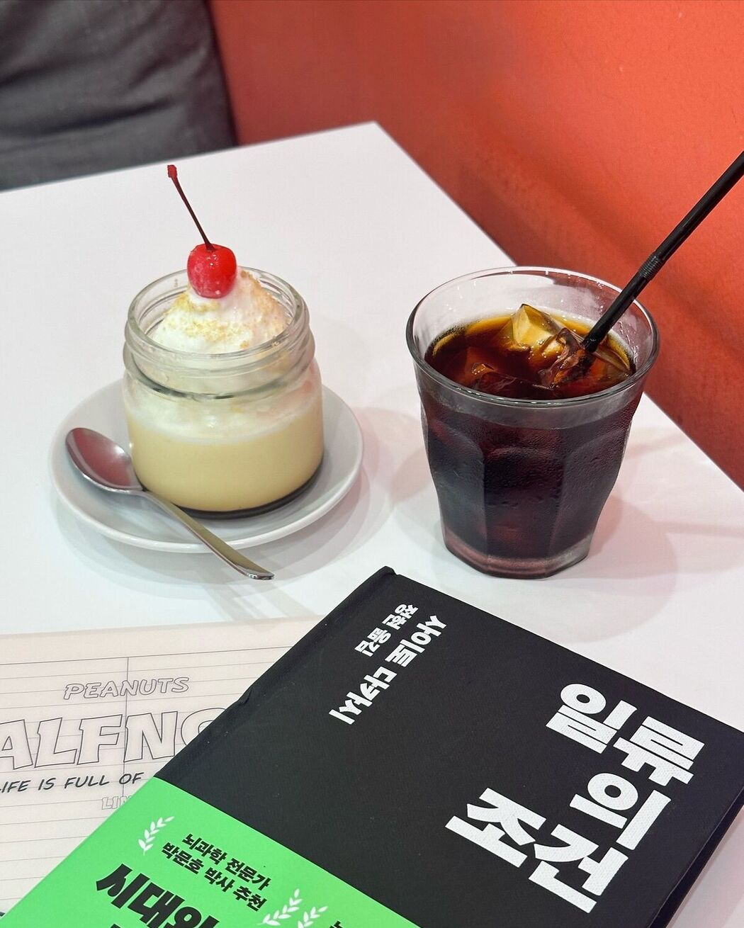 Auddk_77 명아 – 명아는 오또케 Part03 (68P)