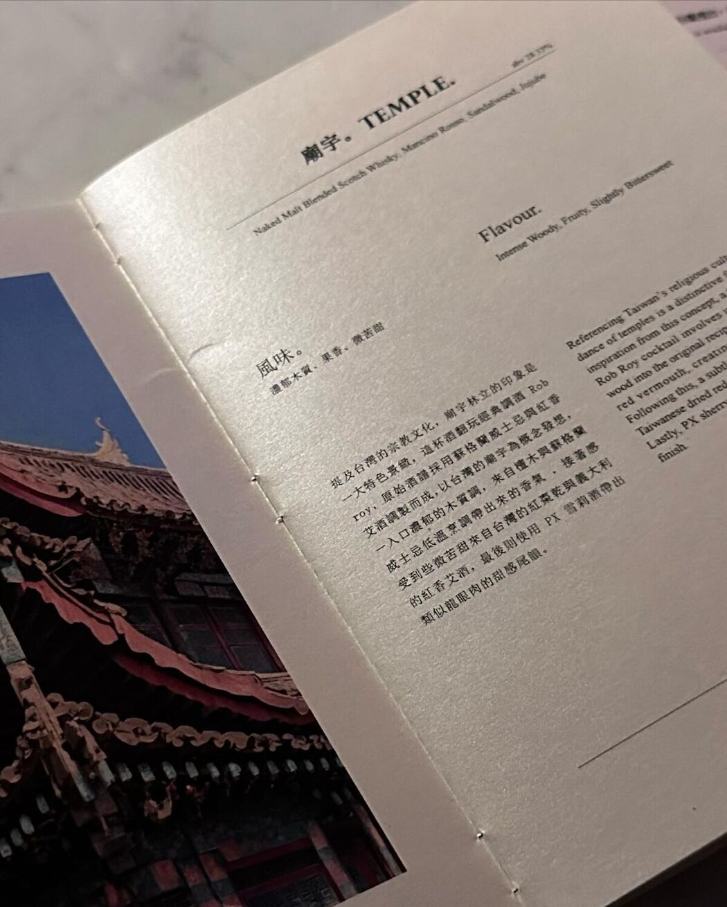 Auddk_77 명아 – 명아는 오또케 Part03 (68P)