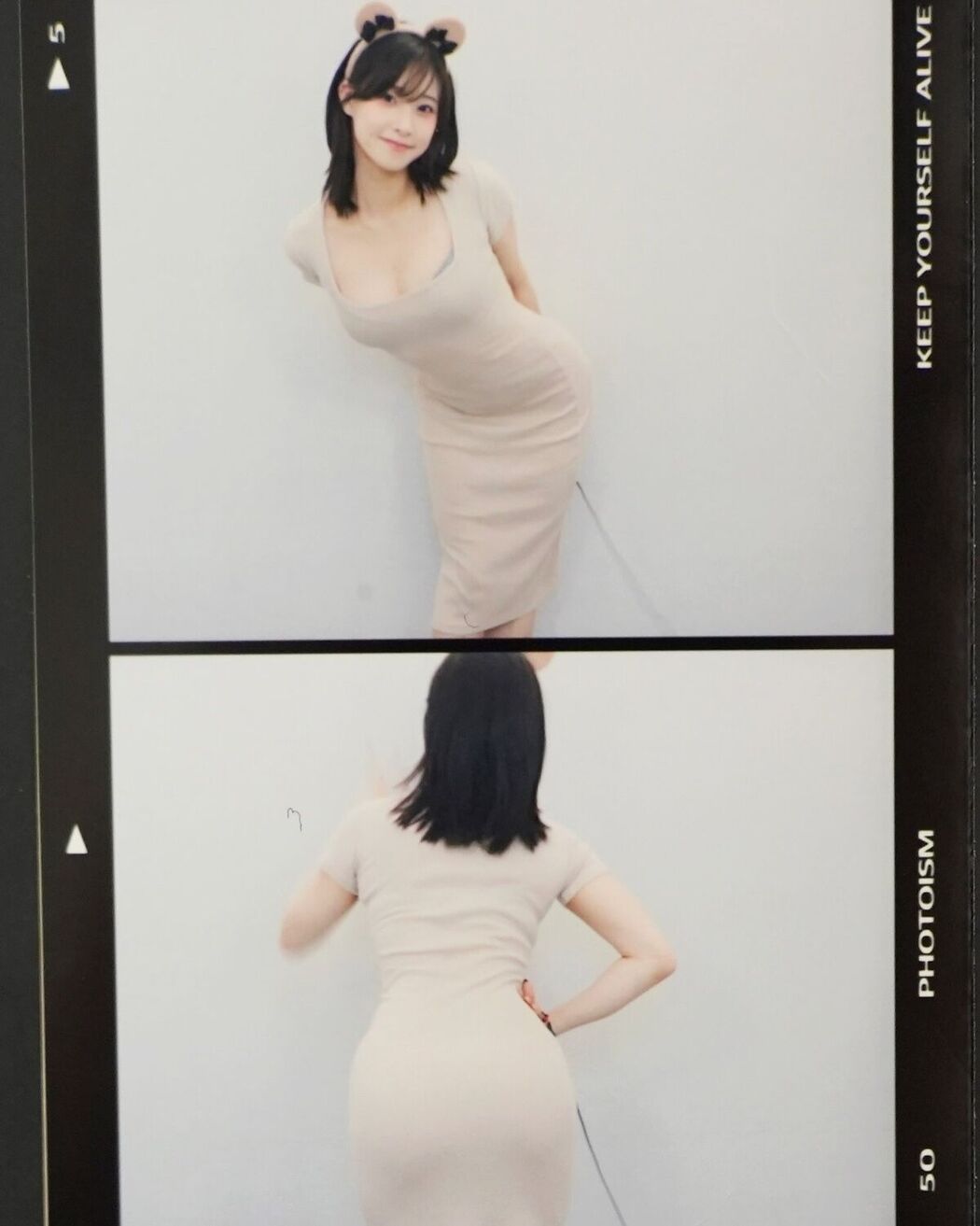 Auddk_77 명아 – 명아는 오또케 Part06 (68P)