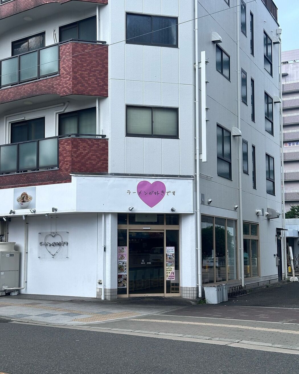 Auddk_77 명아 – 명아는 오또케 Part03 (68P)