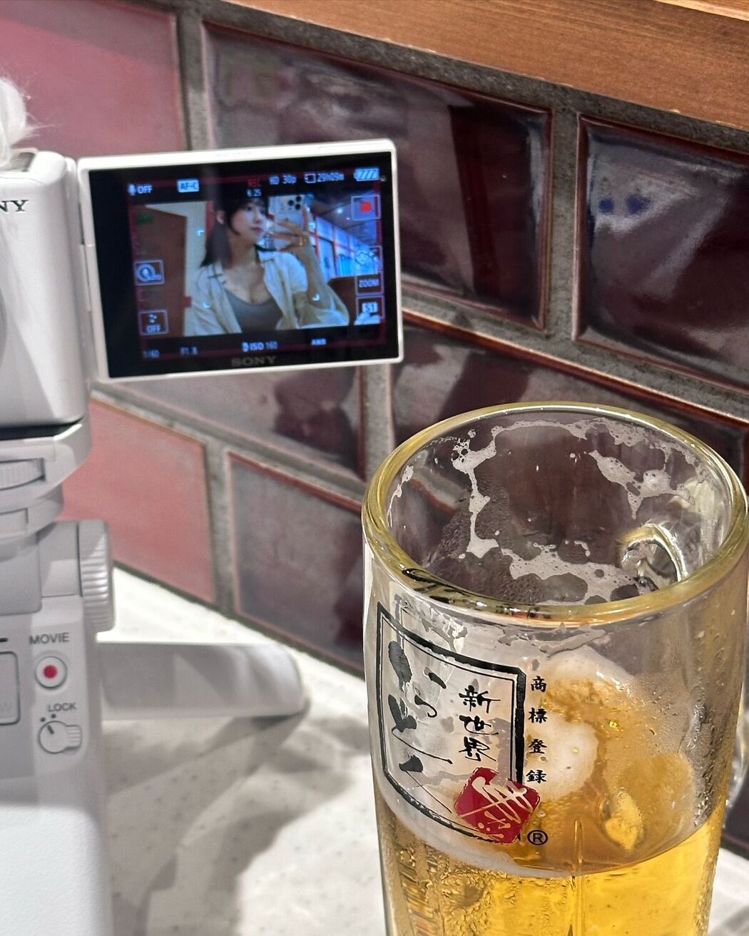 Auddk_77 명아 – 명아는 오또케 Part03 (68P)