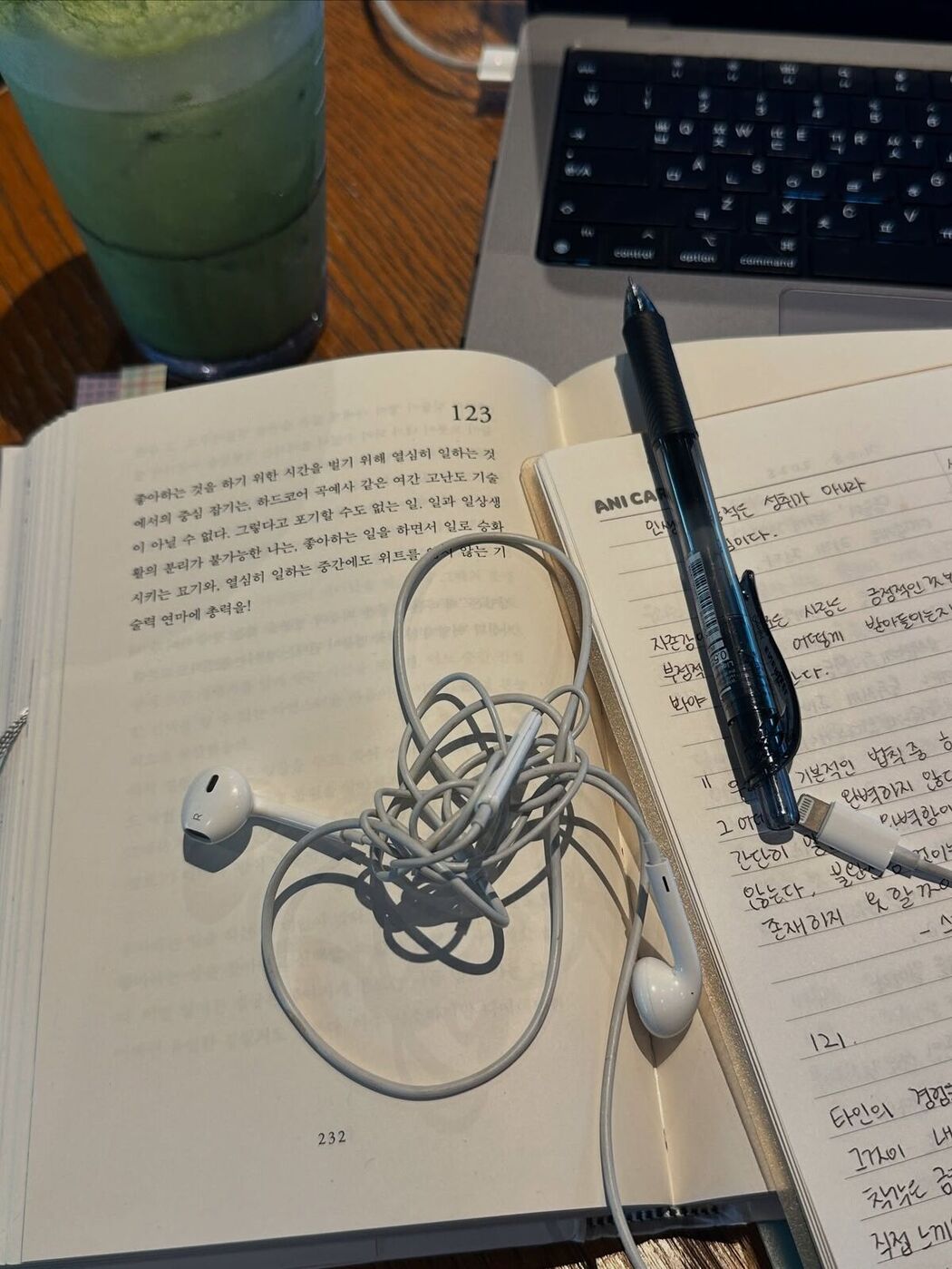 Auddk_77 명아 – 명아는 오또케 Part07 (68P)