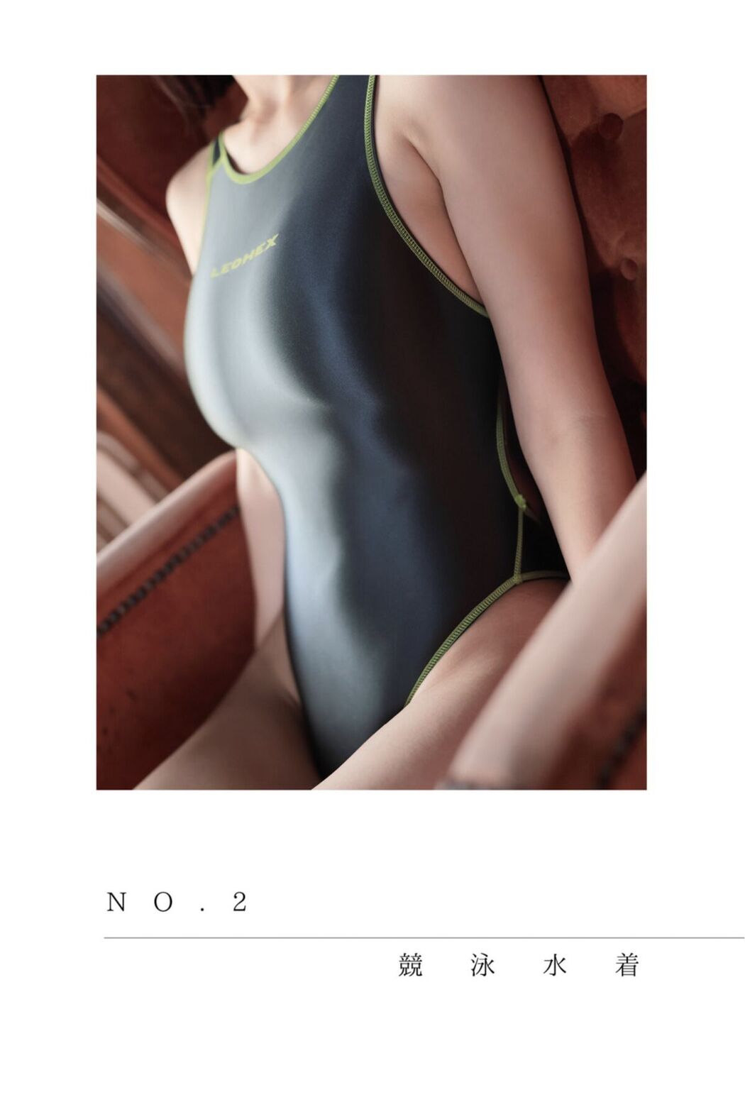 JP Nanako Mochizuki 望月菜七子 – Femme Fatale -運命の女 一般グラビア写真集 (60P)