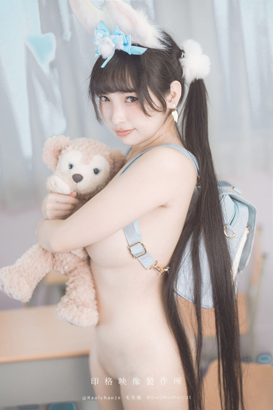 Coser@慕慕Momo &#8211; 玉桂狗 Cinnamoroll (50P &#8211; 1V)