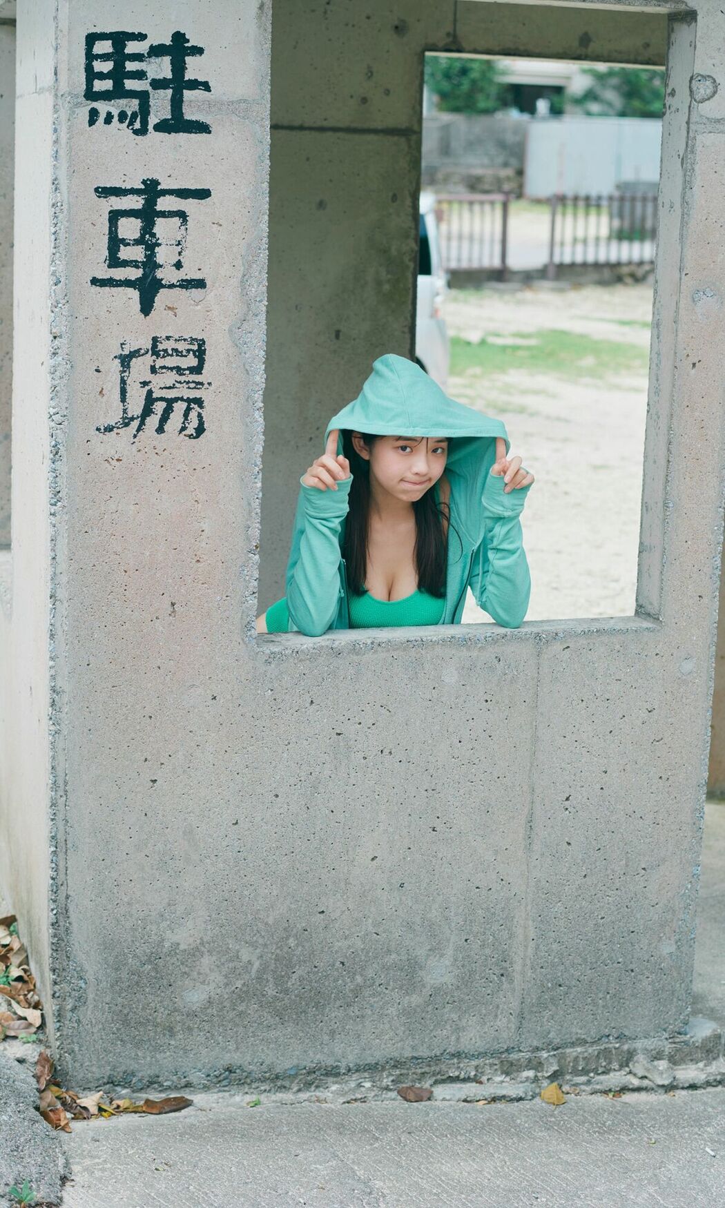 JP Kikuchi Hina 菊地姫奈 – 週プレ Photo book 20th Anniversary Vol.2 Part02 (57P)