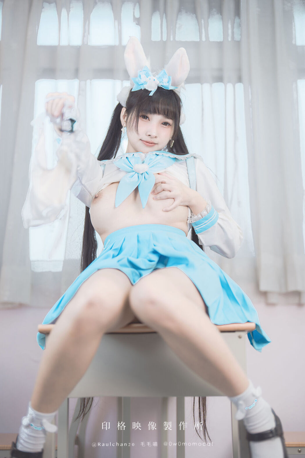 Coser@慕慕Momo &#8211; 玉桂狗 Cinnamoroll (50P &#8211; 1V)