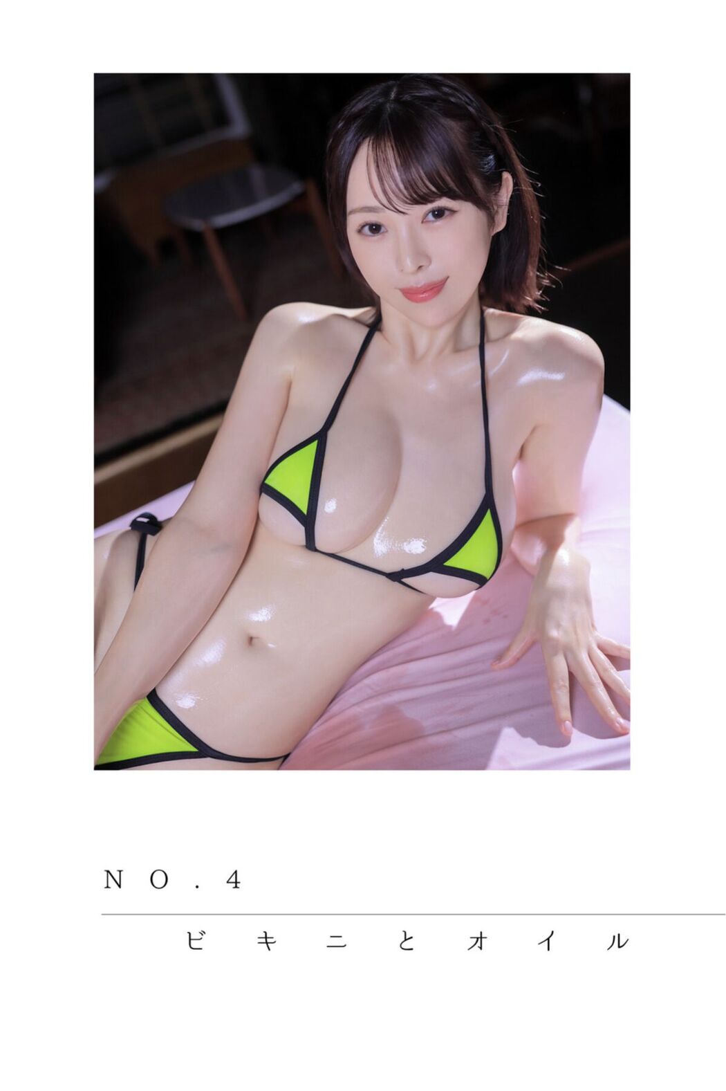 JP Nanako Mochizuki 望月菜七子 – Femme Fatale -運命の女 一般グラビア写真集 (60P)