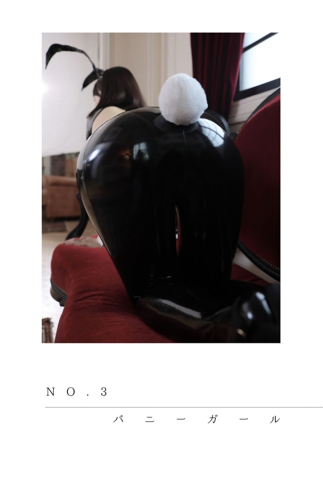 JP Nanako Mochizuki 望月菜七子 – Femme Fatale -運命の女 一般グラビア写真集 (60P)