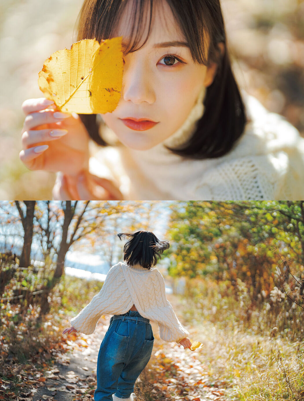 JP Miru &#8211; 写真集 Scenery Part01 (65P)