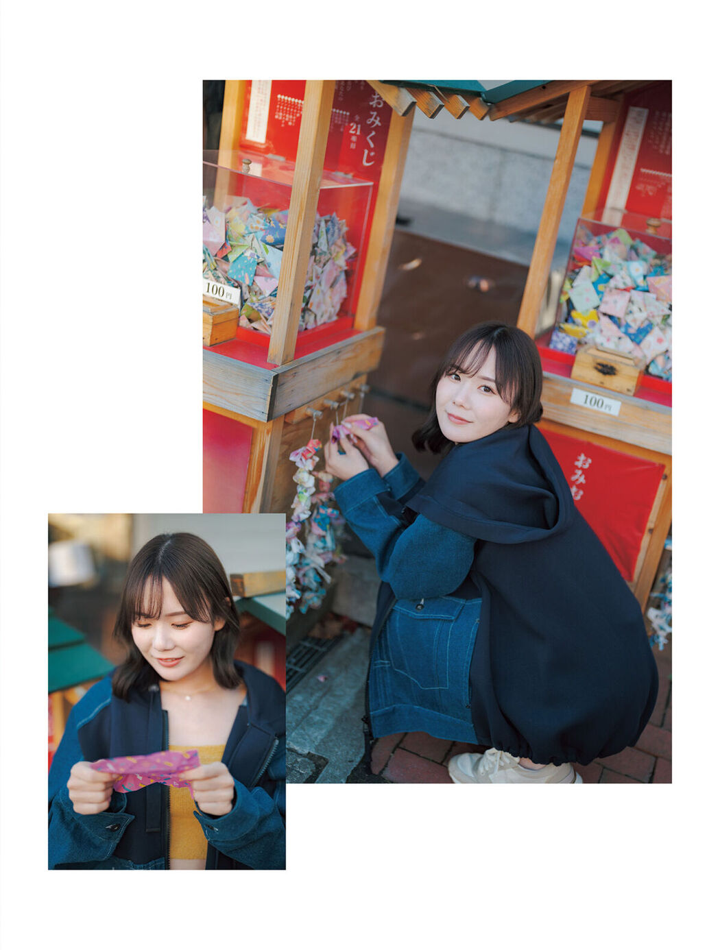 JP Miru &#8211; 写真集 Scenery Part01 (65P)